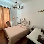 度假居 Casa As Sete